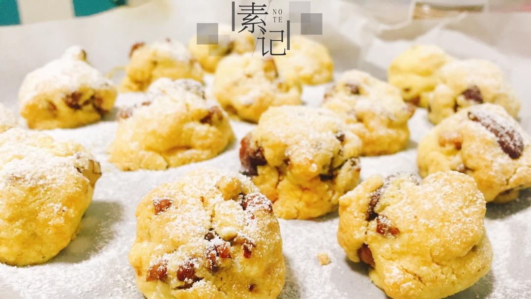 小嶋流美的山核桃雪球饼