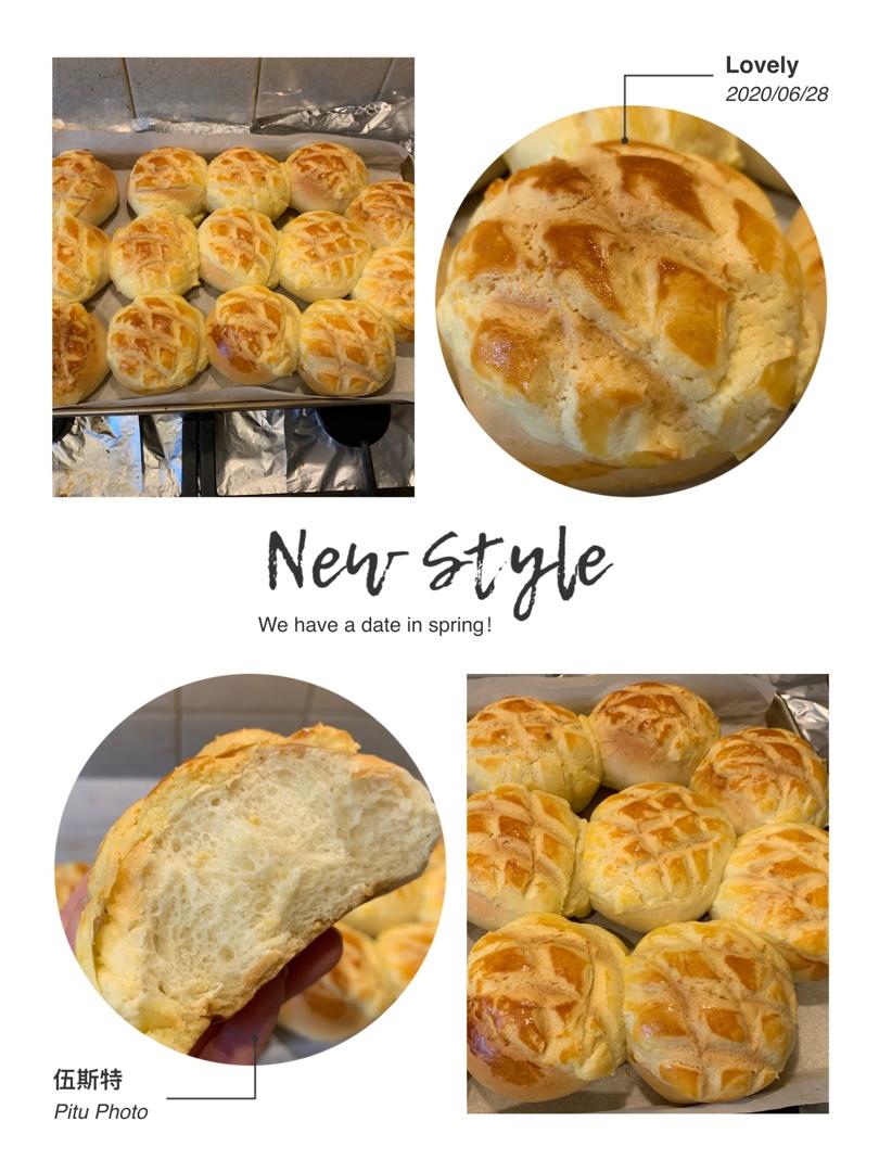 好吃到炸裂的港式菠萝包（附带制作酥皮的小视频）