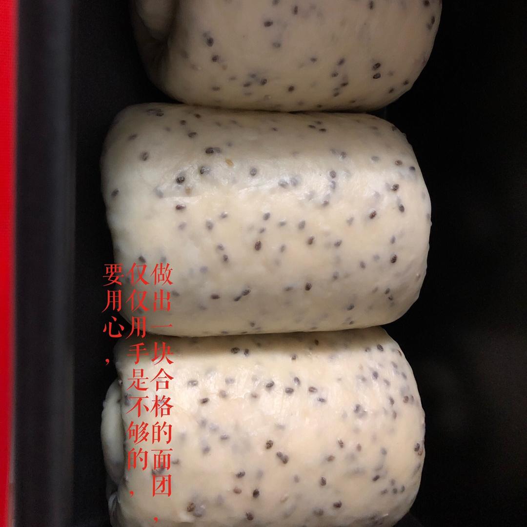 酸奶吐司
