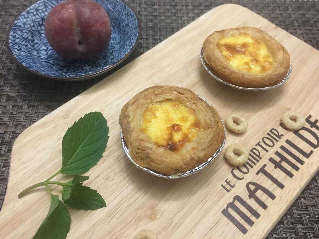 超完美味道超正的蛋挞配方，比KFC的还要嫩还要香~做过最好吃的蛋挞配方