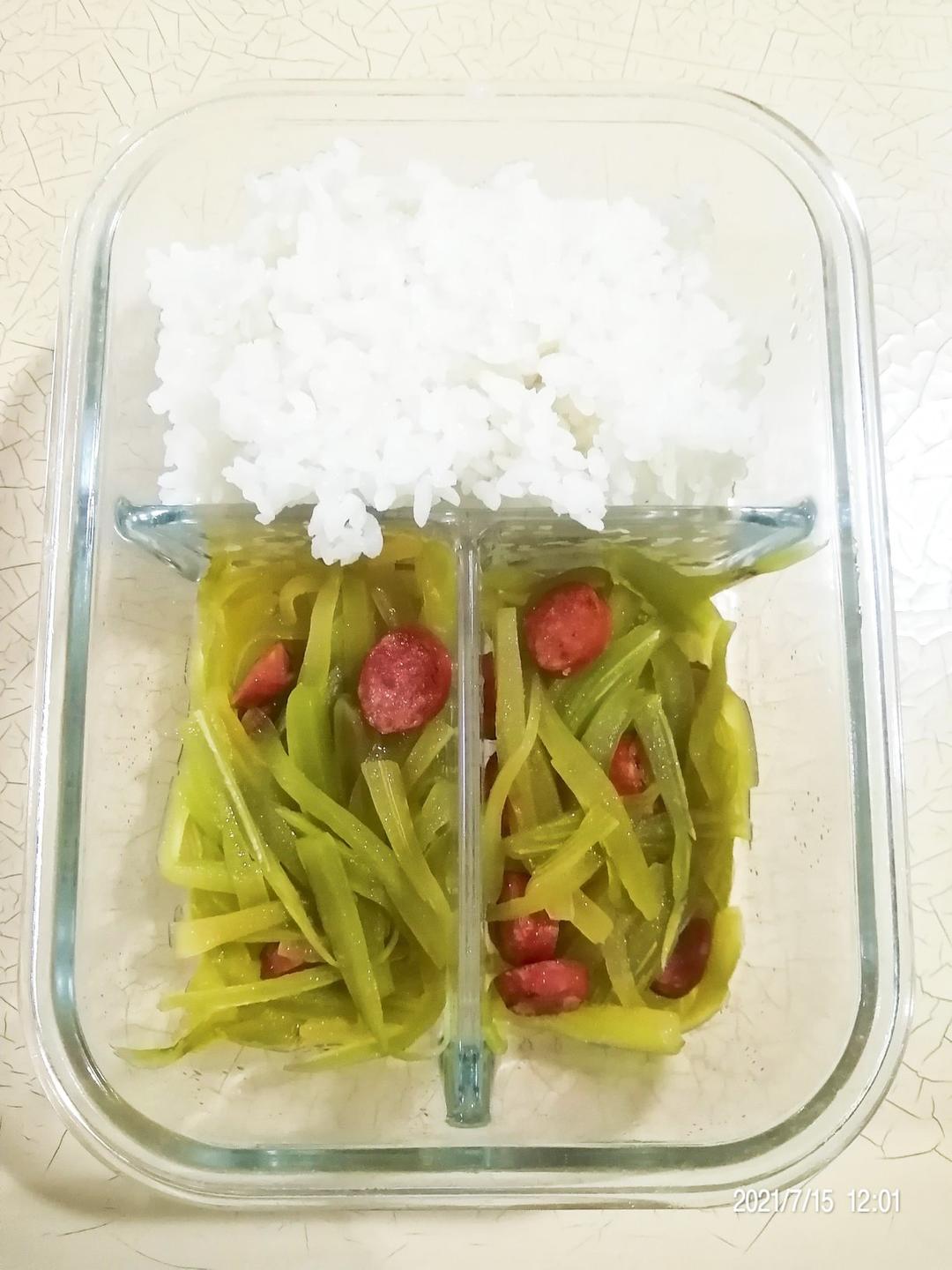 简易工作餐