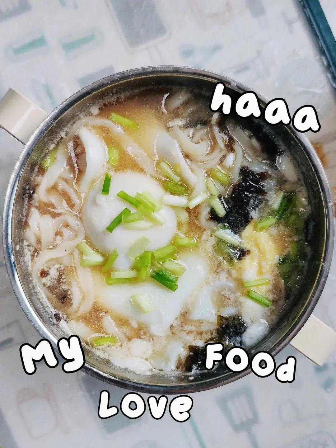 面：荷包蛋清汤面