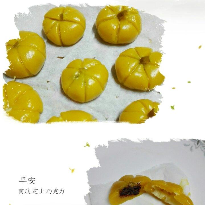 Q弹南瓜饼