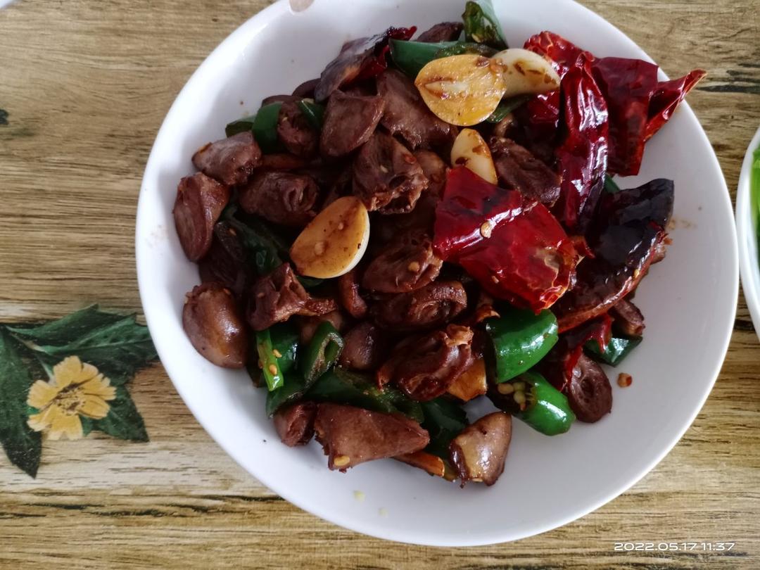 辣炒鸡心