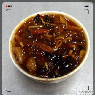 酸辣汤
