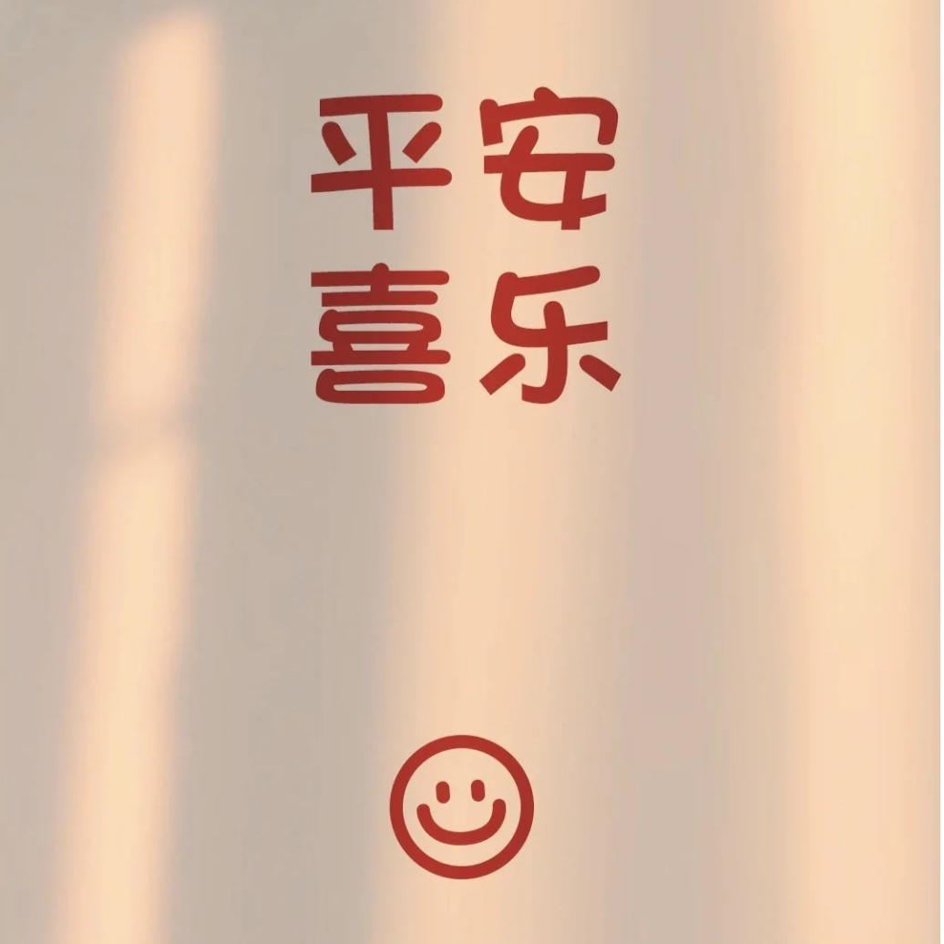 努力养活自己不被饿死