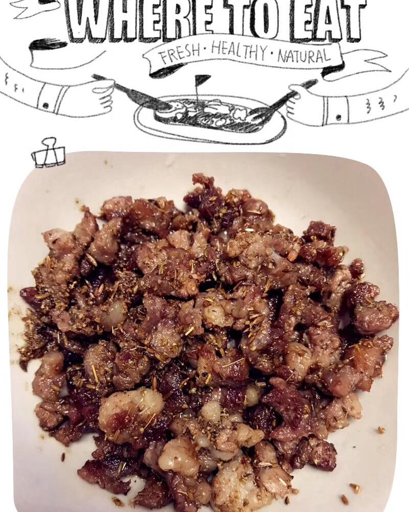 孜然牛肉粒
