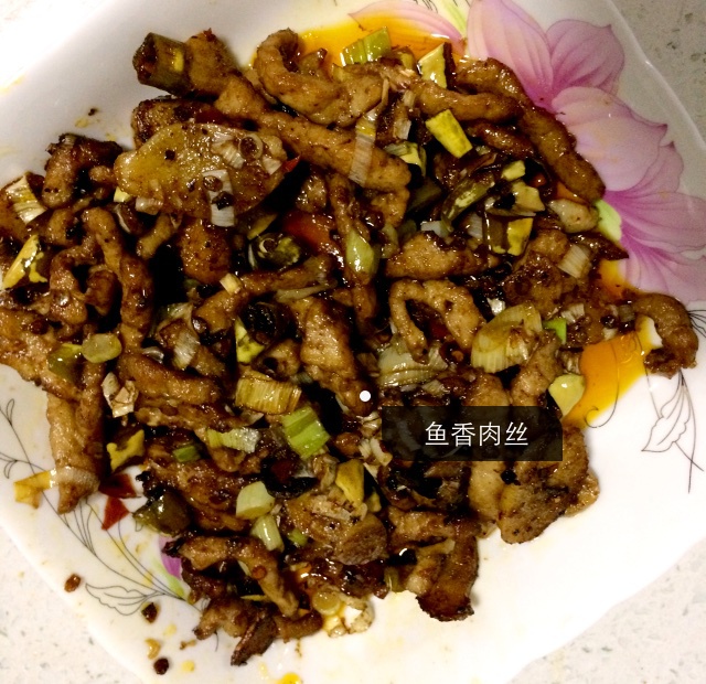 川味鱼香肉丝