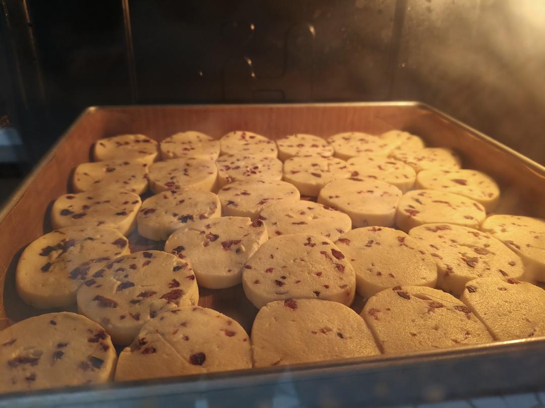 蔓越莓曲奇饼干/零失败/新手必做饼干