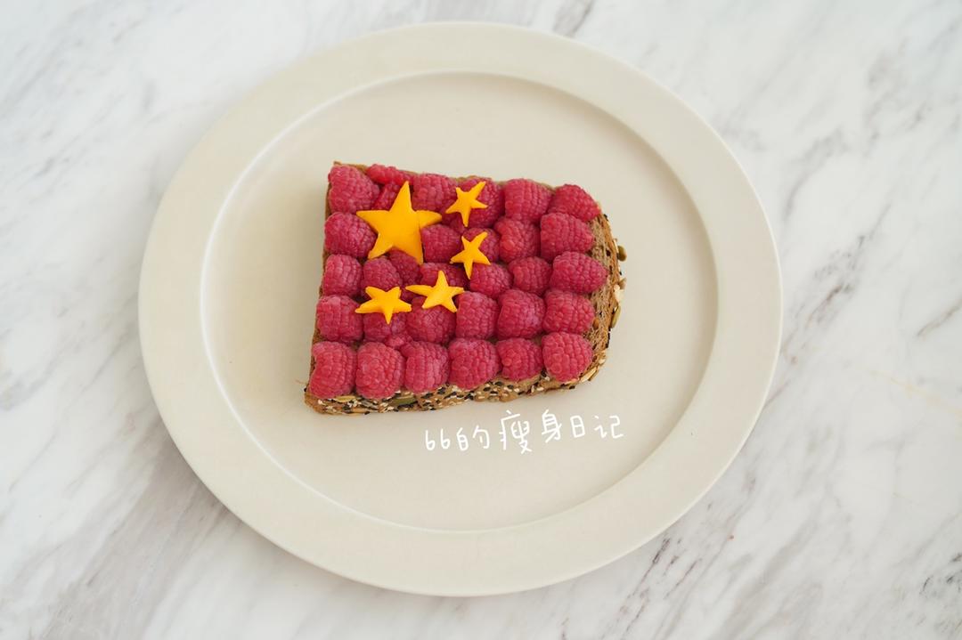 减脂期也可以吃的大阪烧