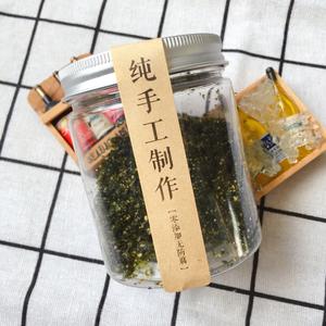 宝宝辅食之芝麻海苔拌饭料的做法 步骤4