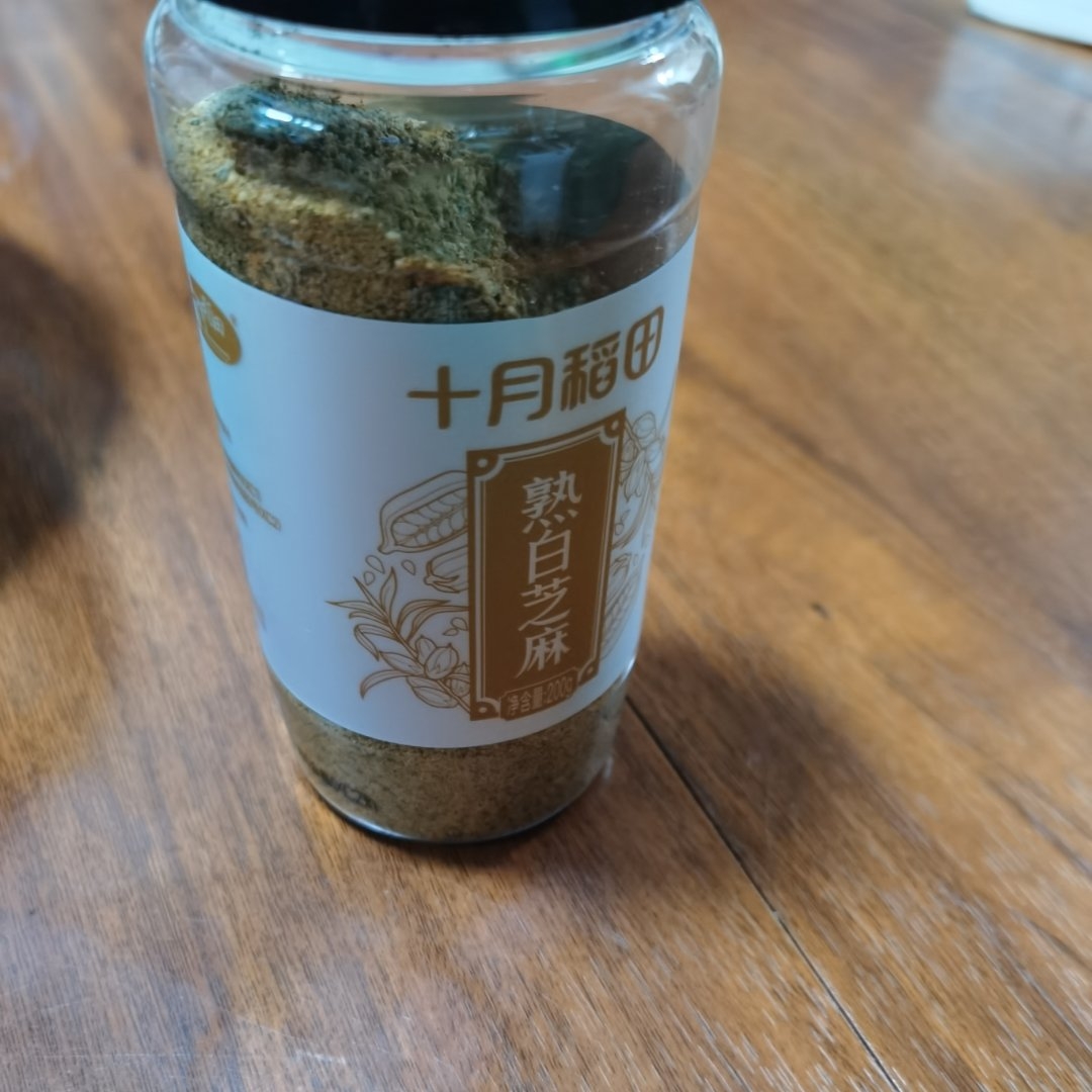 万能的辣椒蘸料，蘸啥都好吃，做法和配方分享，卤菜火锅烧烤通用