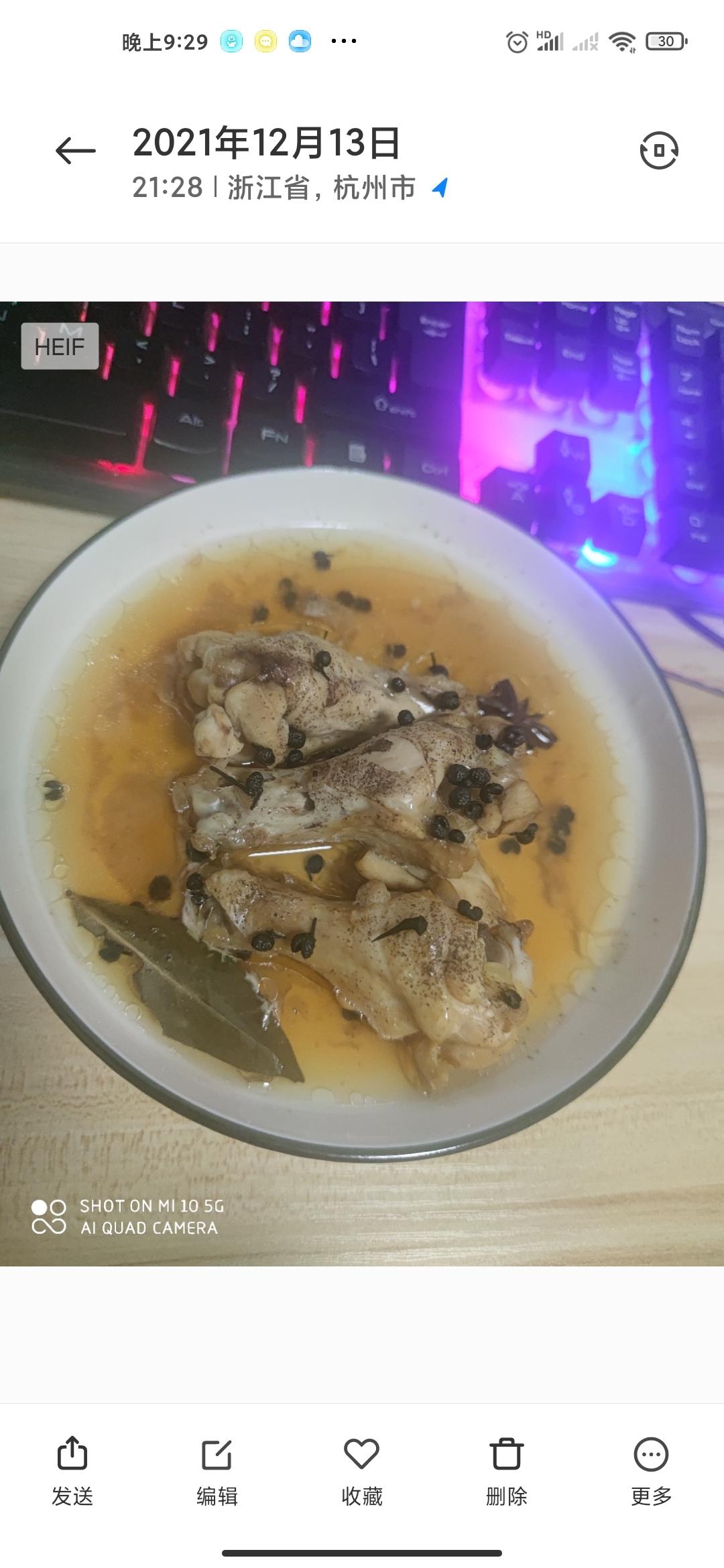 无油版巨嫩无比的椒盐蒸鸡腿🍗