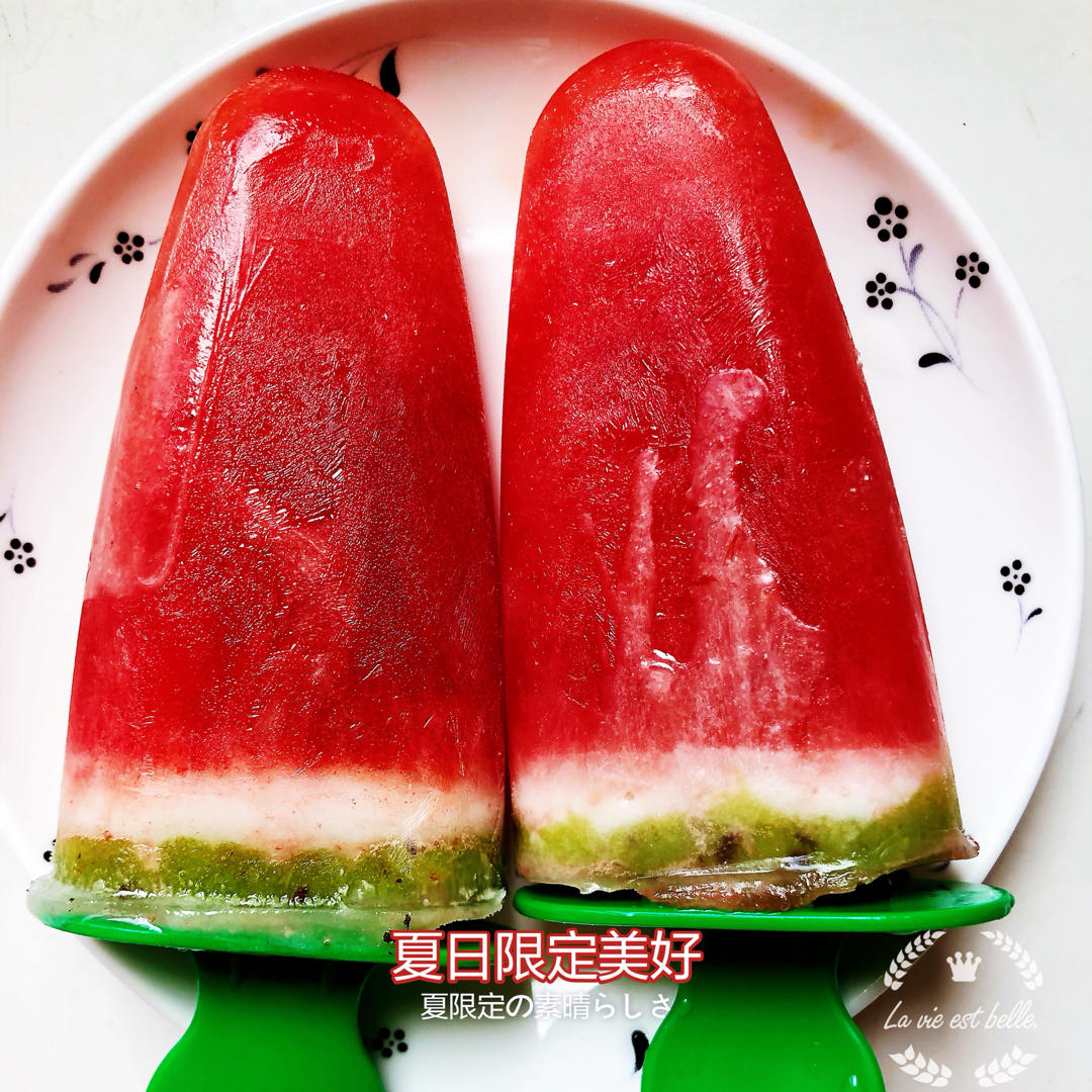 超高颜值夏日西瓜棒冰 减脂期甜点