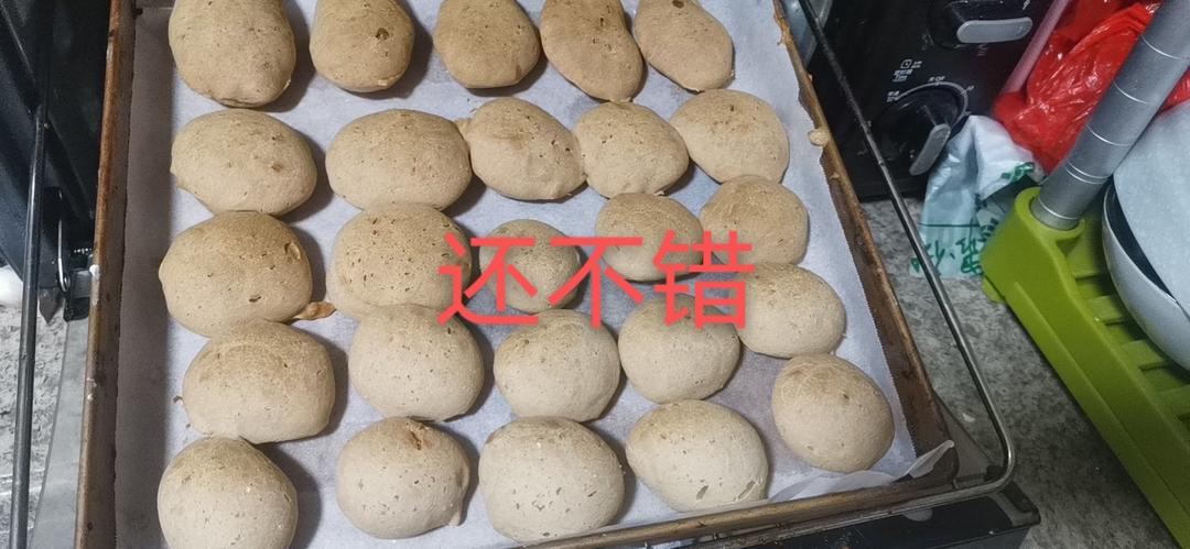 一次成功的麻薯包（不用预拌粉！）天然