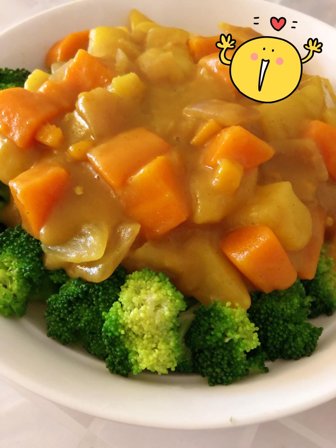没有鸡肉的素咖喱饭🍛的做法