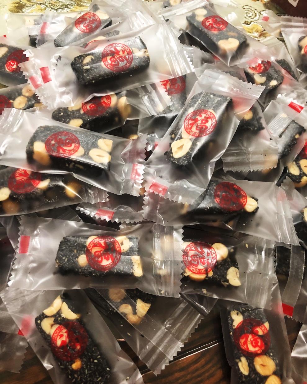 芝麻糖（古早味）