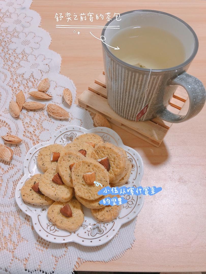 网红沙布蕾曲奇小饼干