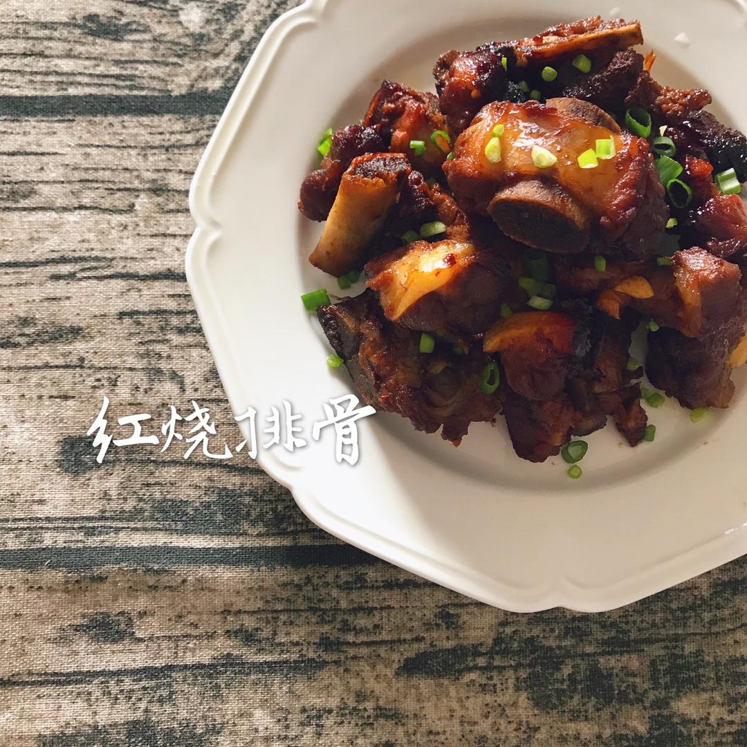 超级好吃的红烧小排