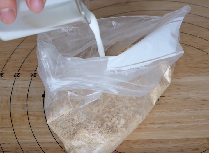 纯奶手撕吐司的做法 步骤1