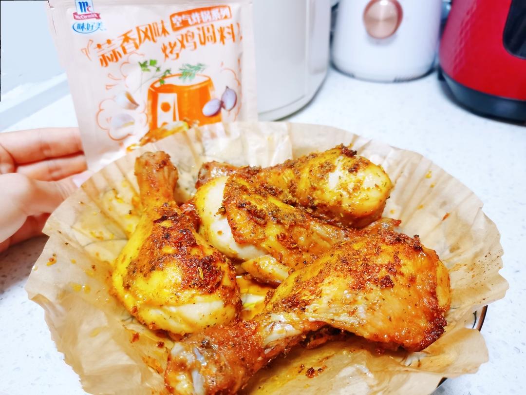 空气炸锅蒜香风味烤鸡腿的做法