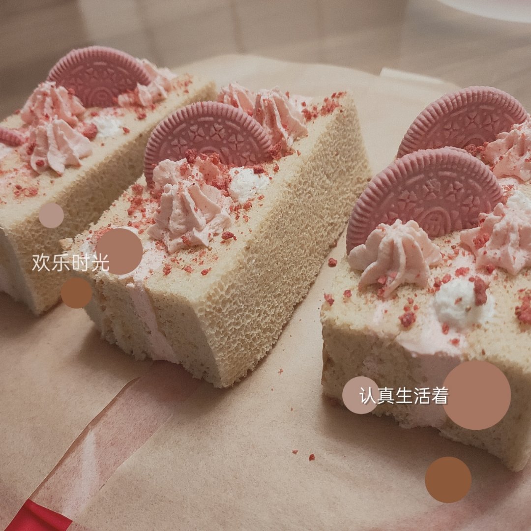 草莓奶油小蛋糕 | 樱花季看不到樱花，就做个樱花一样的蛋糕吧~