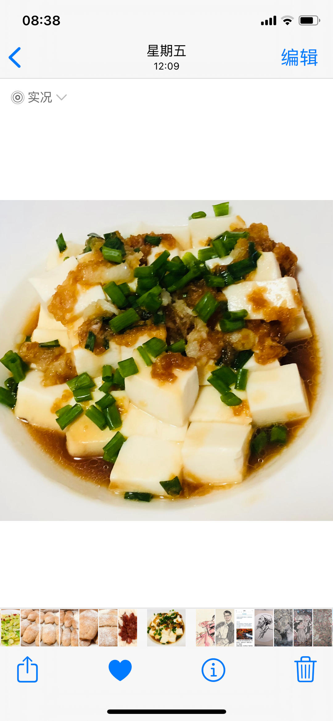 微波炉麻婆豆腐|马克西姆勒芒微波炉