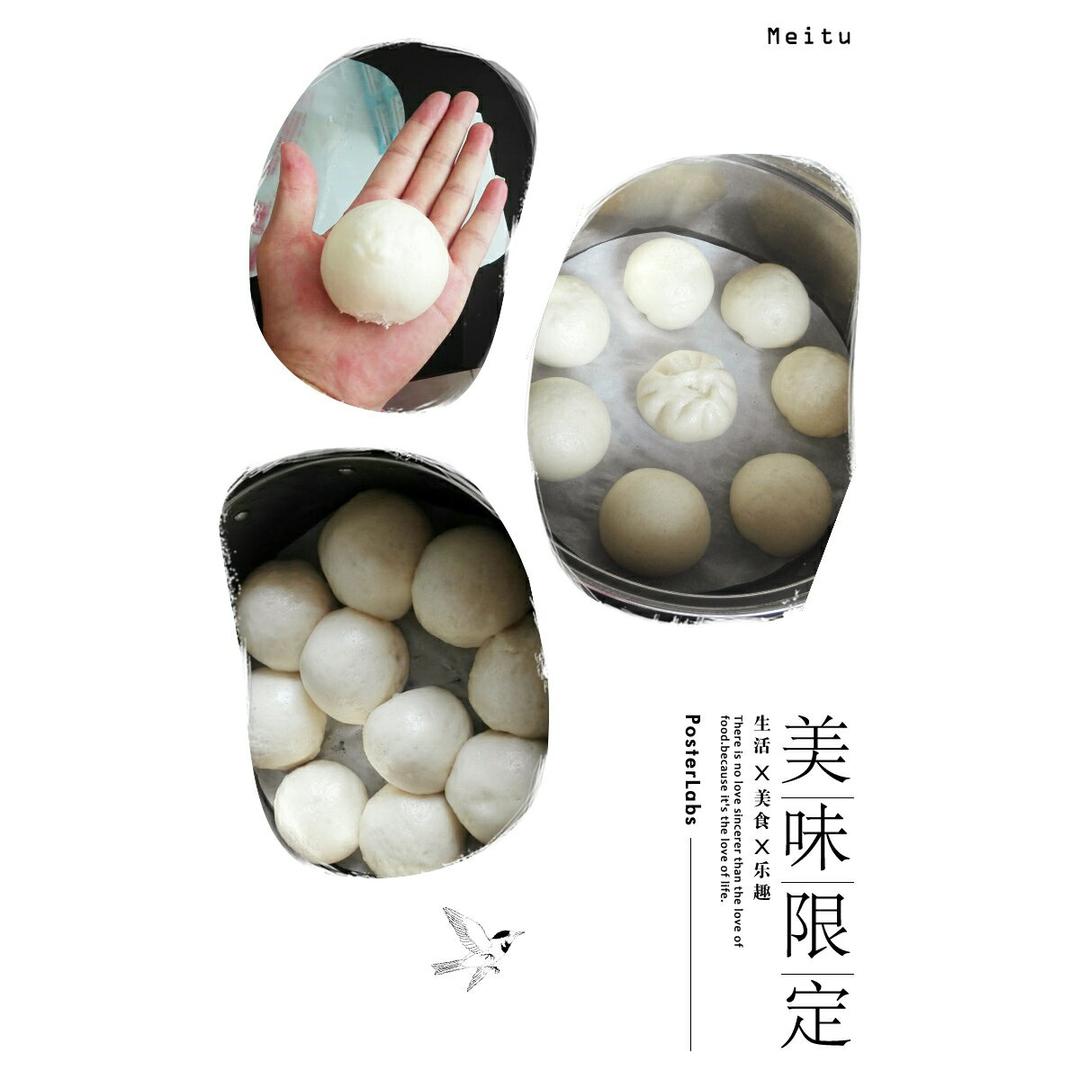 高筋面粉也能做出松软白馒头（酵头法）