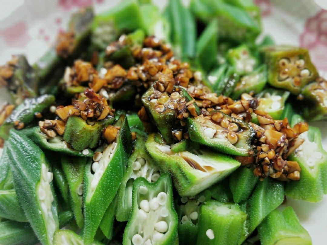 凉拌秋葵