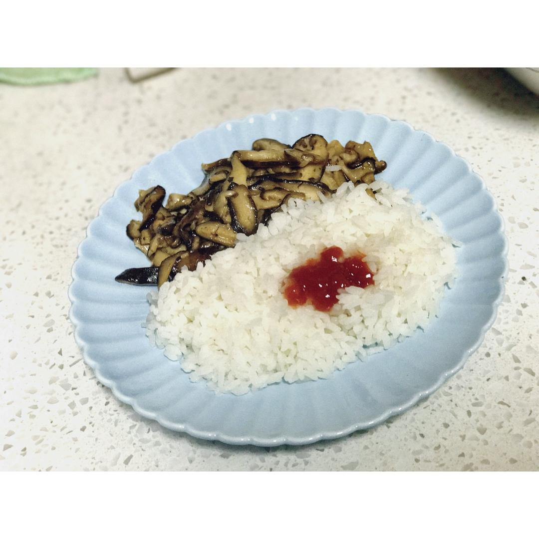 素炒香菇