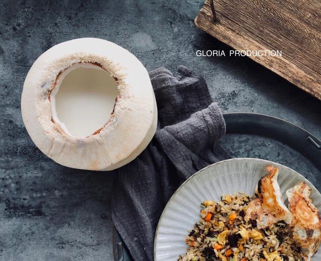 快手3分钟做|椰奶冻🥥|的做法