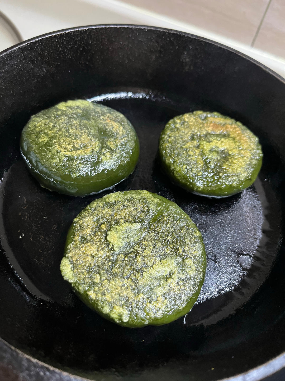 艾糍