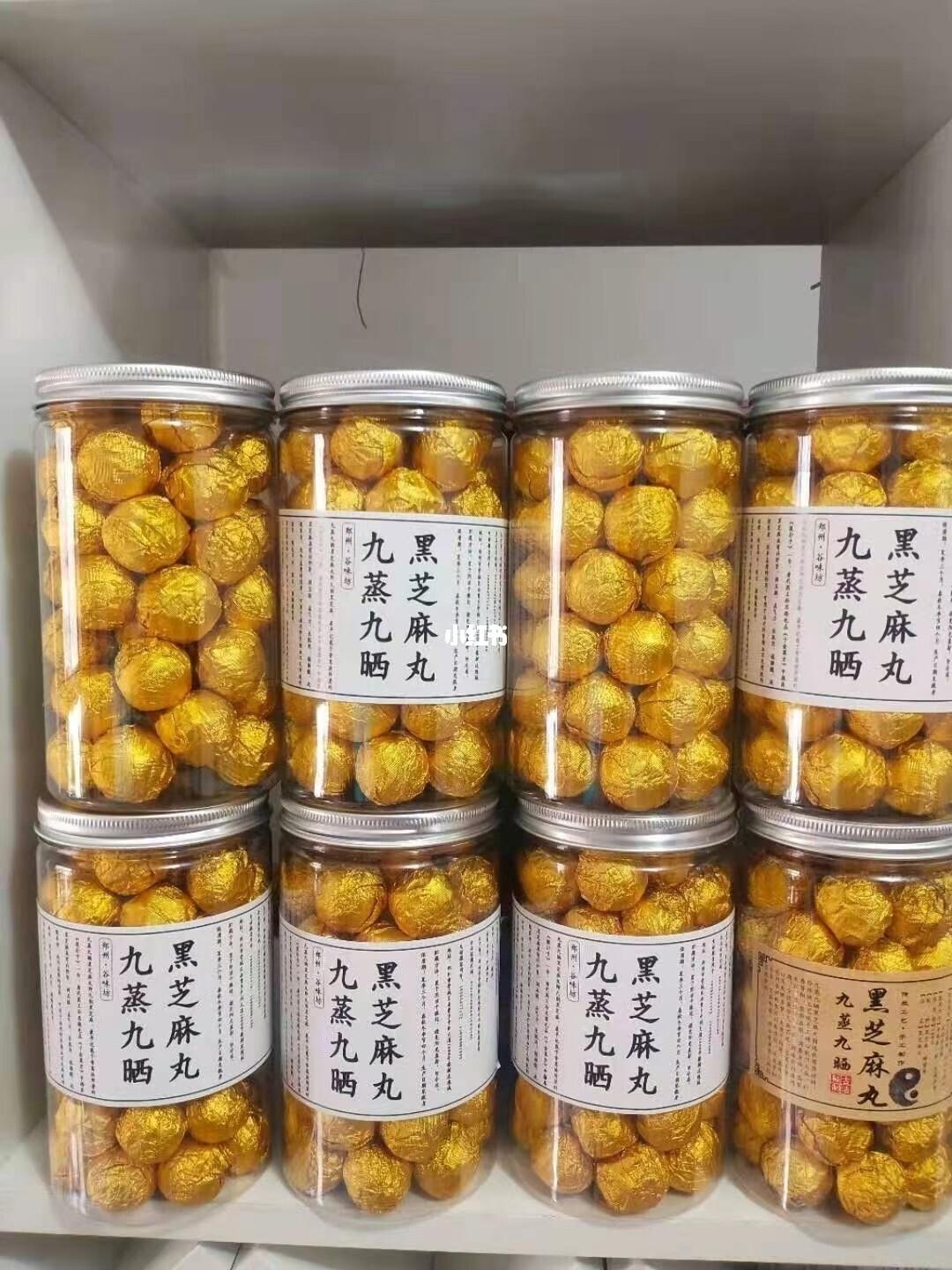 ㊙️㊙️头发乌黑浓密｜芝香浓郁｜香甜小满足｜九蒸九晒黑芝麻丸