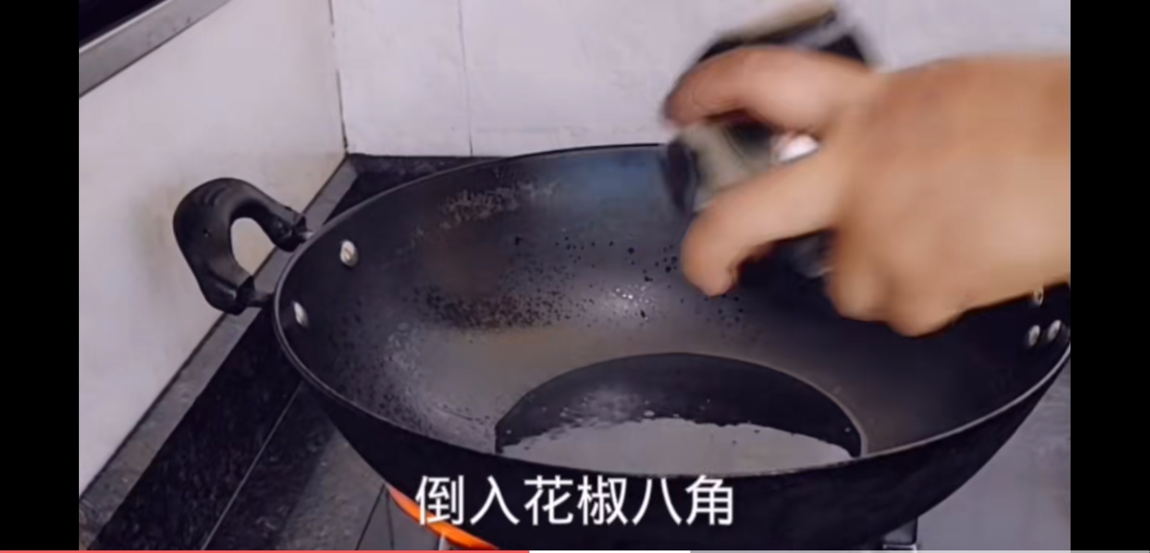 秘制祖传腌辣椒的做法 步骤3