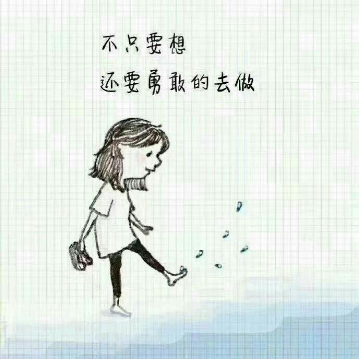 胡胡莱