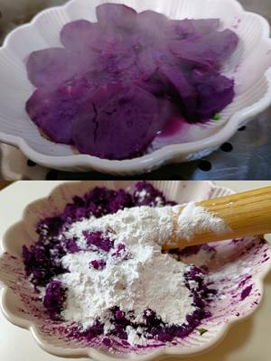 年夜饭必备系列丨高颜值自制紫薯糯米丸子的做法 步骤1