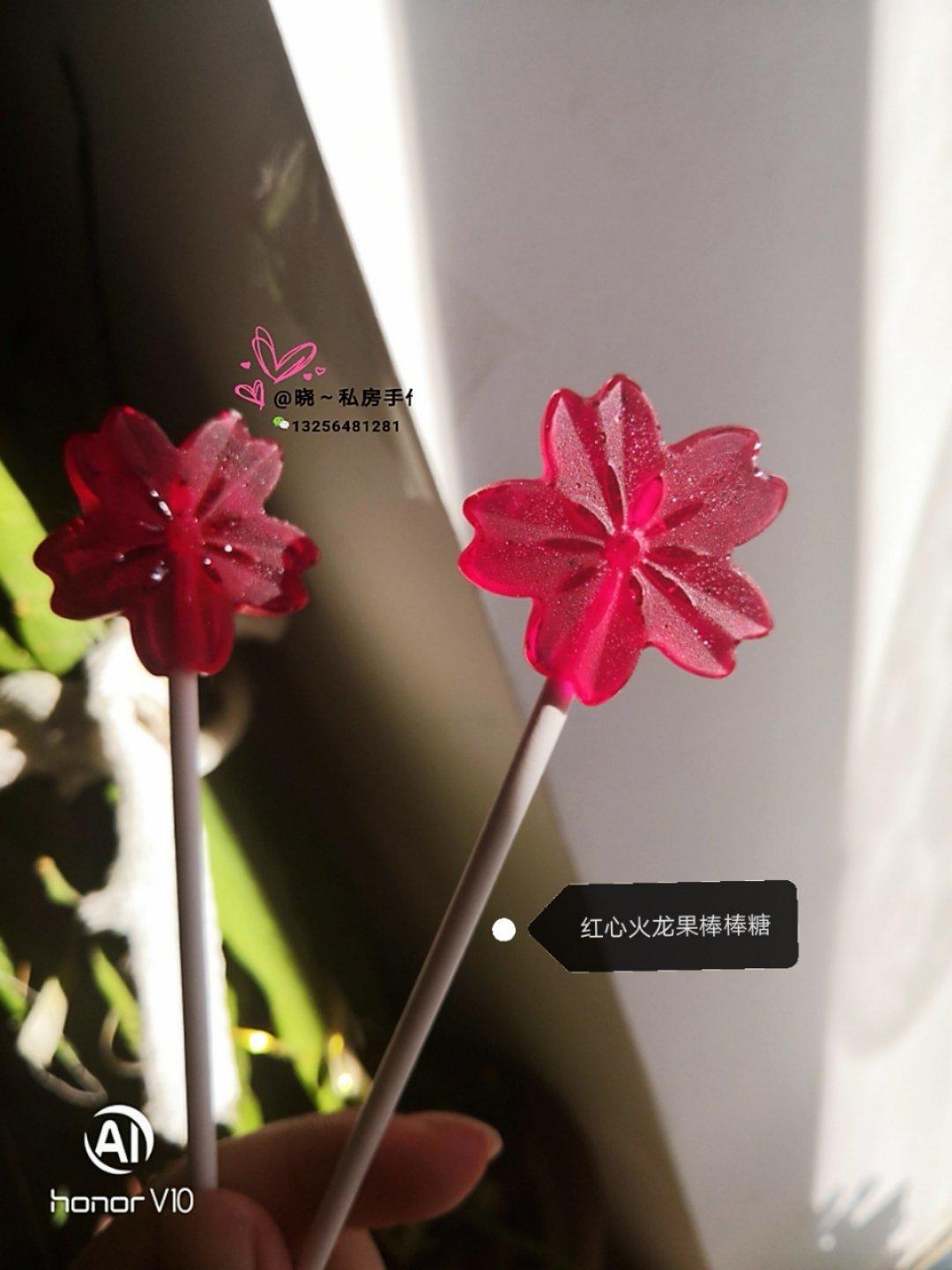 火龙果棒棒糖
