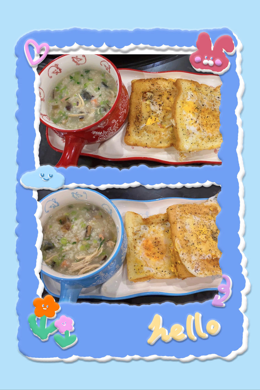 妈妈👩教我做的皮蛋瘦肉粥🥣简单快捷美味😋