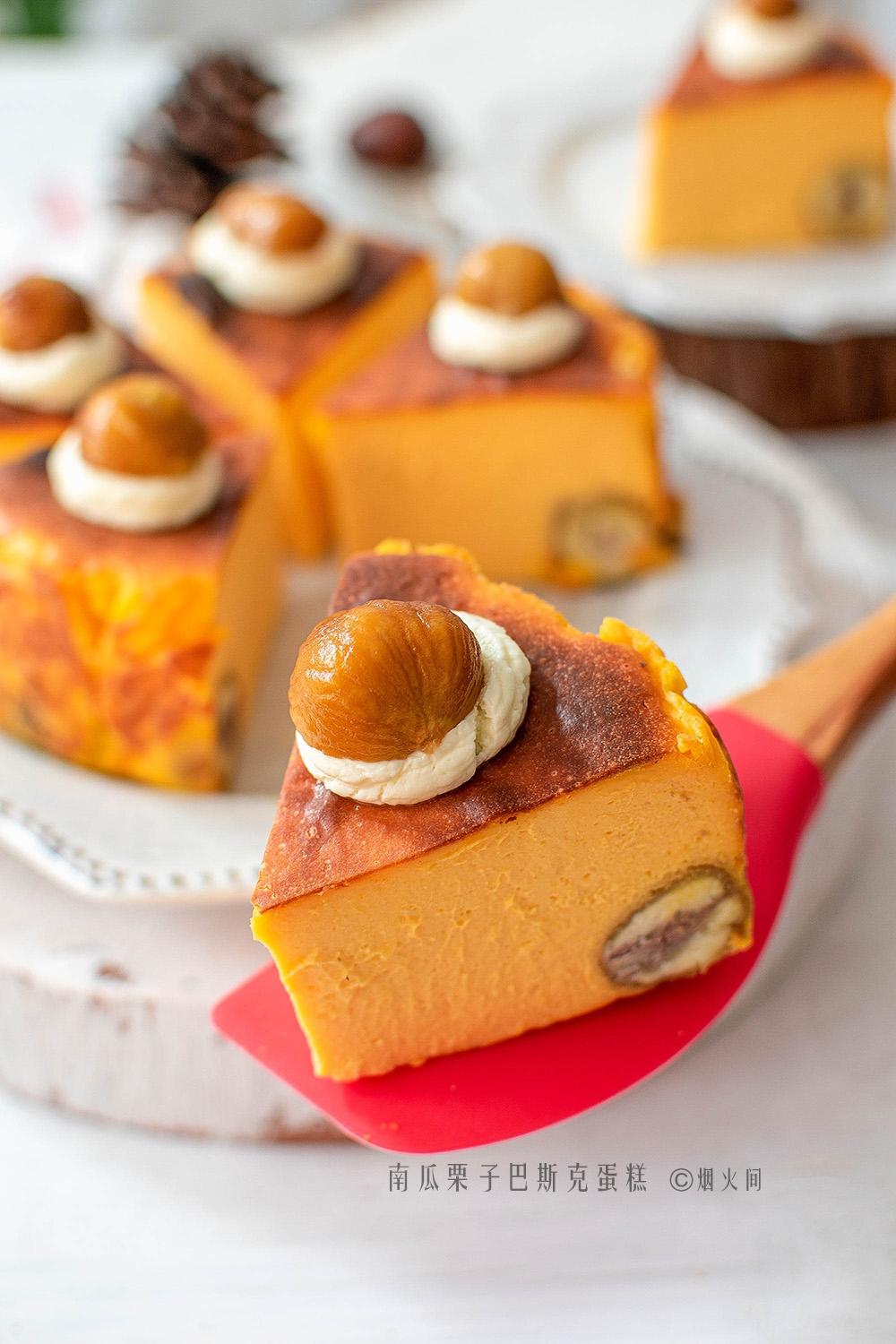 秋冬治愈系甜品｜南瓜栗子巴斯克蛋糕