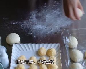 椰蓉辫子面包（无油版）的做法 步骤8
