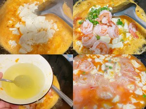 咸蛋黄虾仁烩豆腐的做法 步骤5