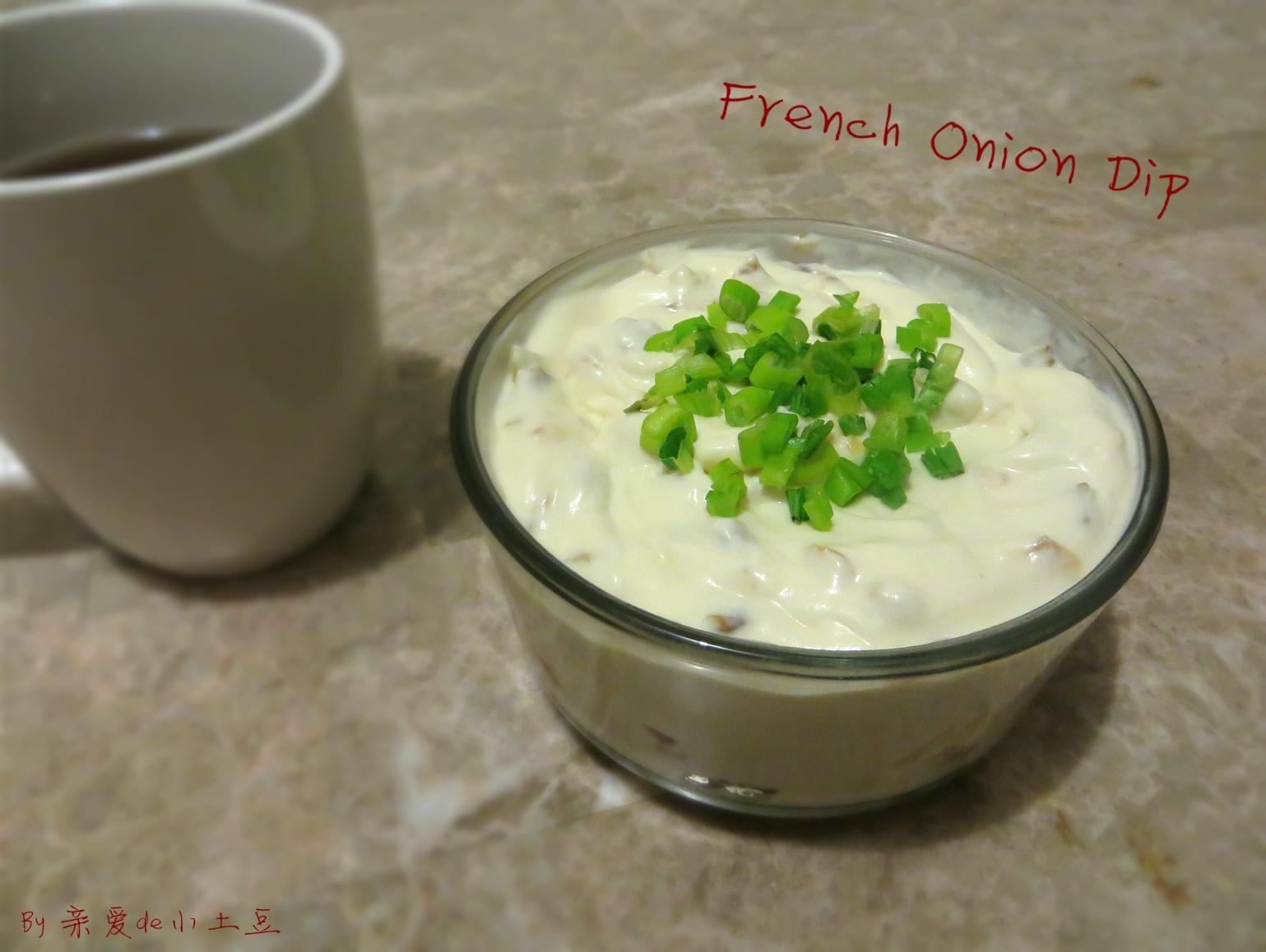 French Onion Dip洋葱酱的做法
