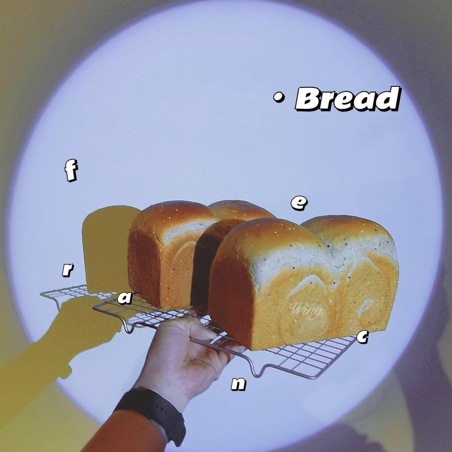 至尊全麦吐司（中种、烫种、蜂蜜无糖）