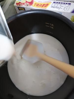 椰奶冻（淀粉版）的做法 步骤4