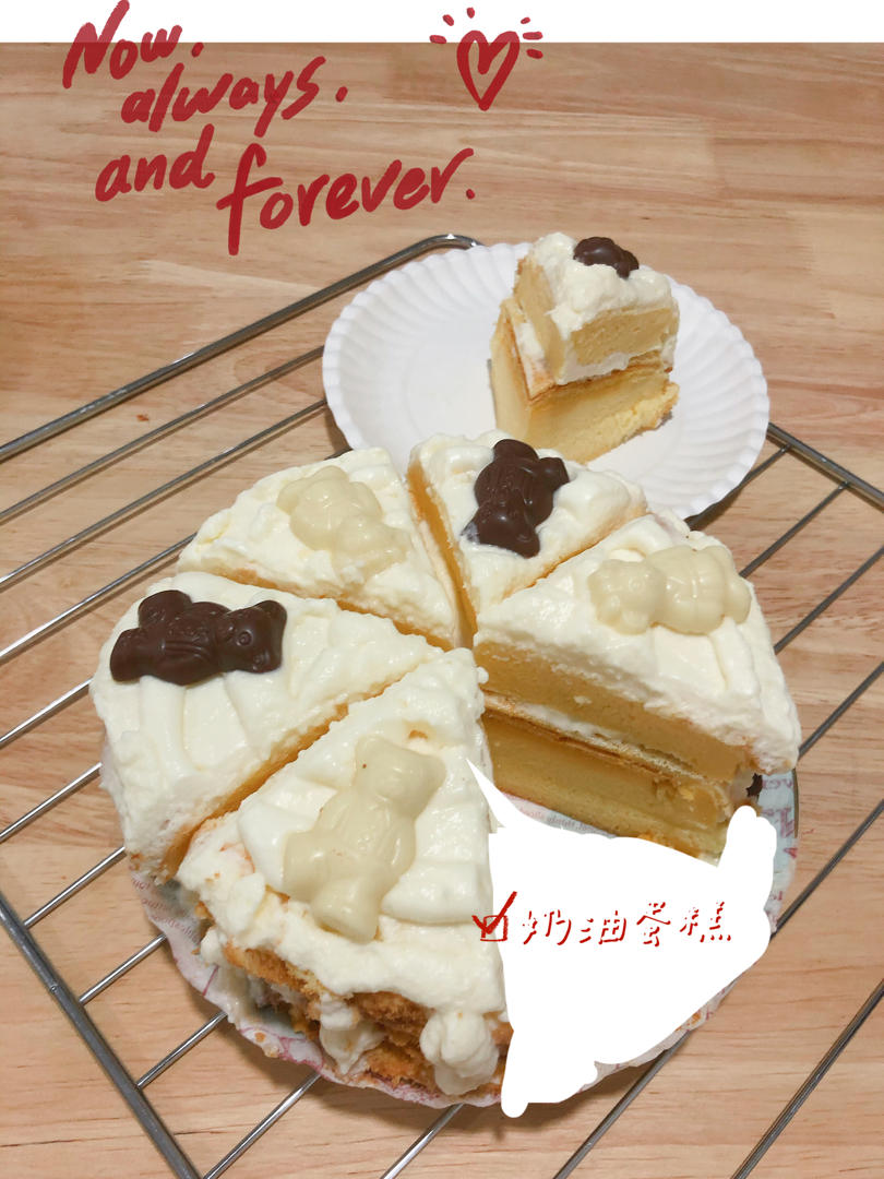 6寸蛋糕胚(100%成功)