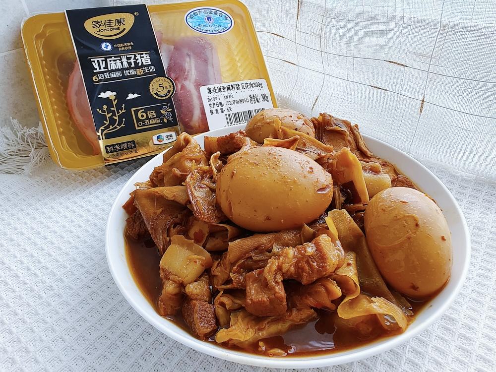 青梅笋衣烧肉的做法