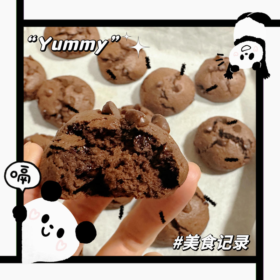 比趣多多还要好吃“巧克力豆曲奇饼干”