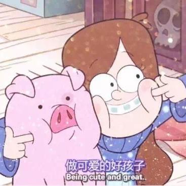 是琳琳呢