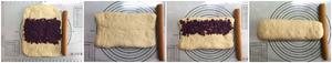#东菱Wifi云智能面包机#面包机版紫薯辫子面包的做法 步骤6