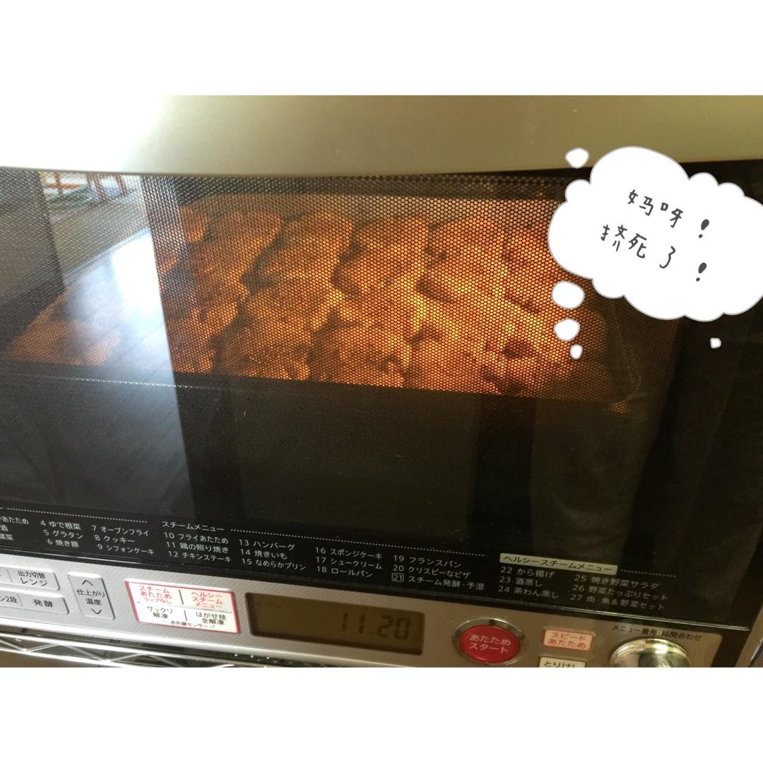 核桃酥 女侠森森